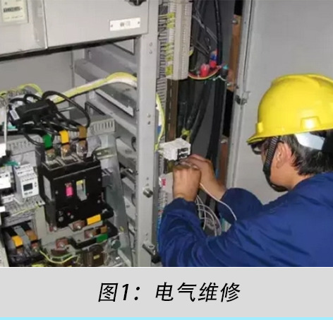 變壓器的電氣安全距離是什么？  